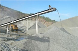 江苏9博体育-运送机采石厂应用场景