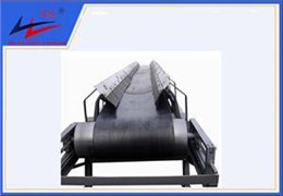 9博体育-牢靠带式运送机