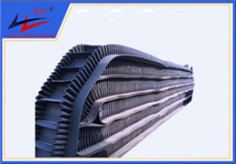 9博体育-波状挡边运送带