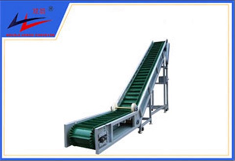 9博体育-大倾角皮带运送机