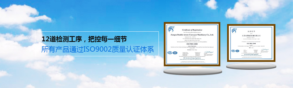 9博体育12到检测工序，把控每个细节