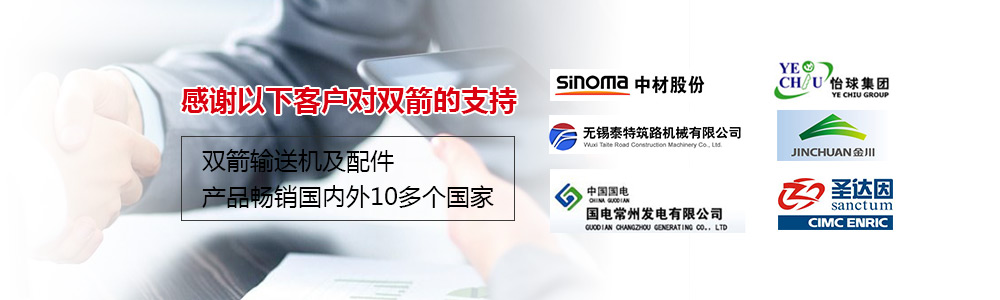 9博体育运送机及配件产品脱销海内外10多个国家