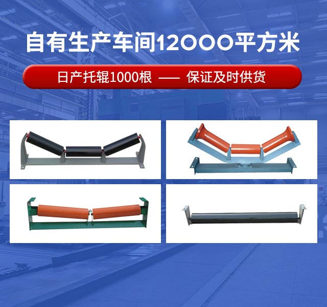 9博体育-运送装备