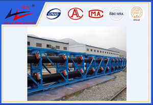 9博体育-管带运送机