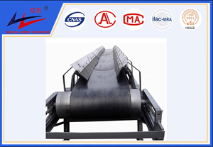 9博体育-牢靠带式运送机