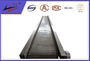 9博体育-板链运送机