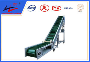 9博体育-大倾角皮带运送机