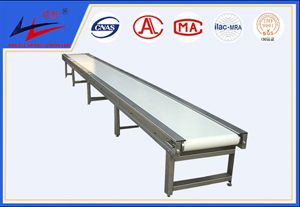 9博体育-轻型皮带运送机