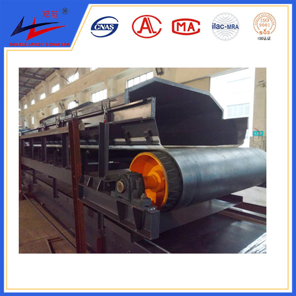 9博体育关闭皮带运送机