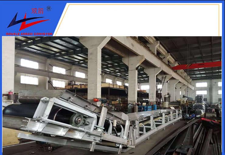 9博体育-密封不锈钢运送机